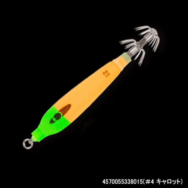 スッテQ タイプF 12号(#4 キャロット)